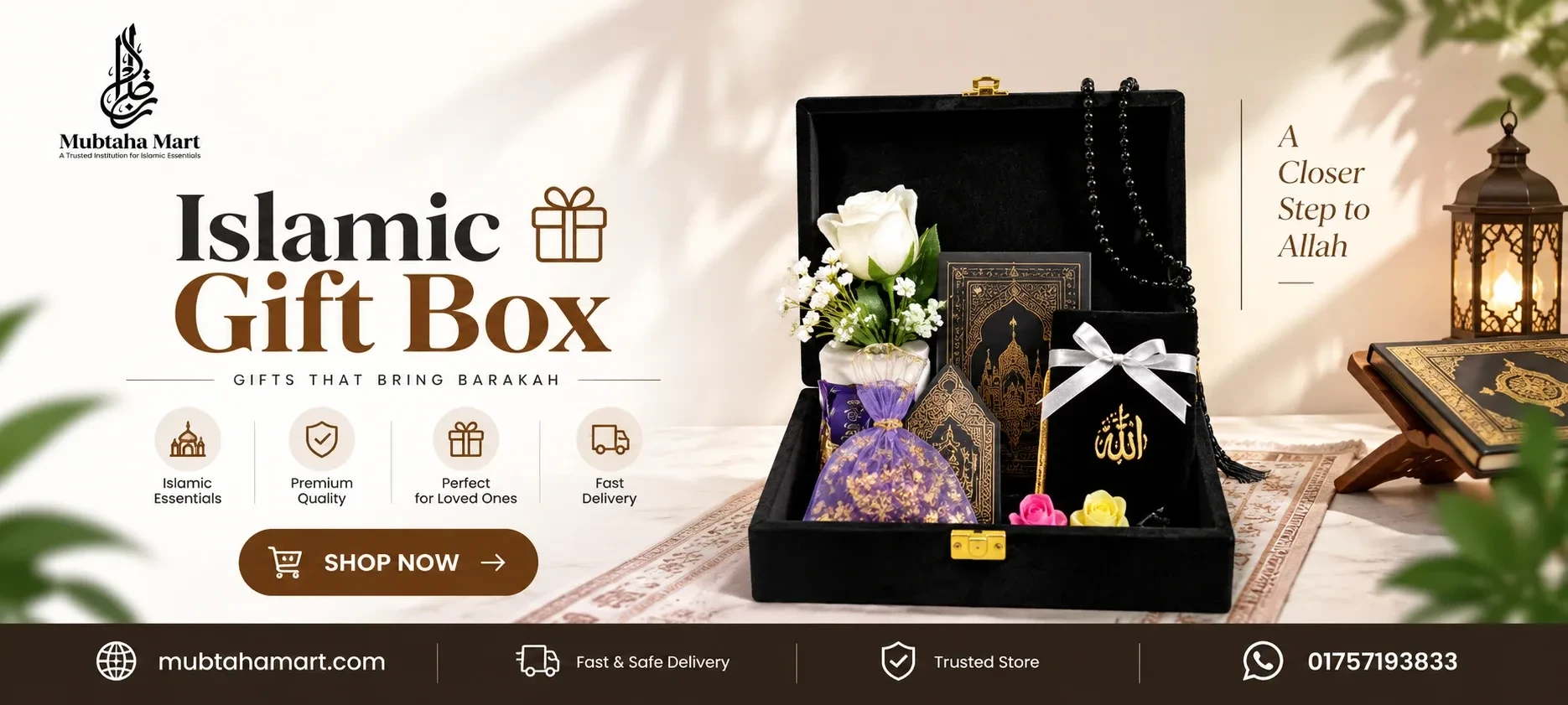 Best Gift Box