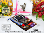 Student Premium Gift Package