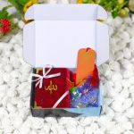 Mini Gift Box - Image 6
