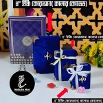 Color Coded Quran 4″ 6″ 8" - Image 3