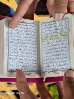 Color Coded Quran 4″ 6″ 8" - Image 4