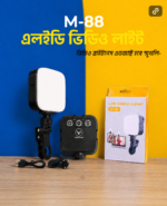 M-88 Mini Portable Photographic Lighting Handheld Fill Light