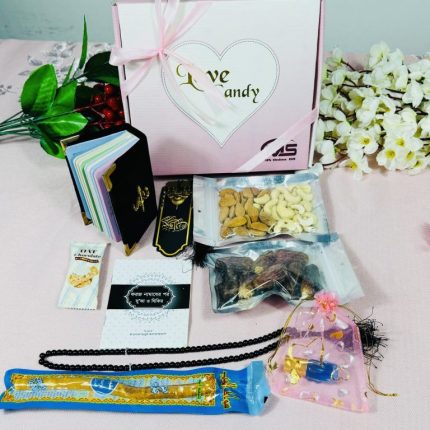Barakah Box
